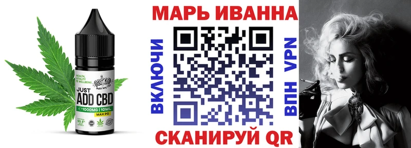 сайты даркнета официальный сайт Протвино Canna-Cookies конопля где продают