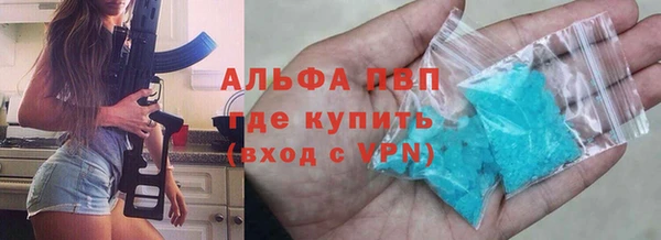 кокс Армянск