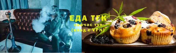 кокаин Аркадак