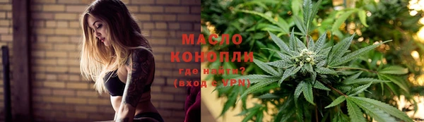кокс Армянск