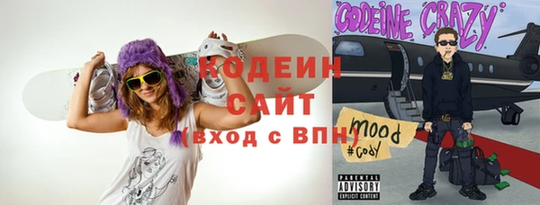 кокаин Аркадак