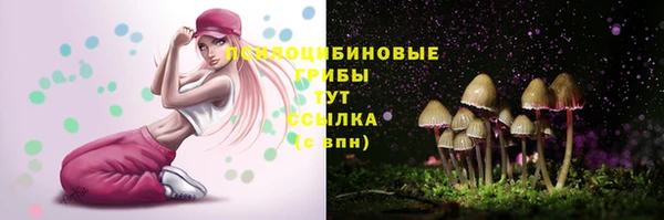кокаин Аркадак