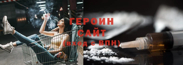кокаин Аркадак