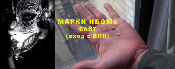 кокаин Аркадак