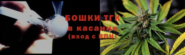 кокс Армянск