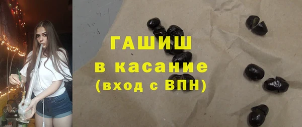 кокаин Аркадак