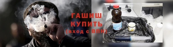 кокаин Аркадак