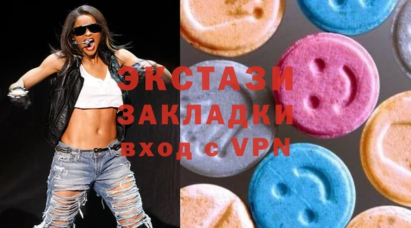 кокаин Аркадак