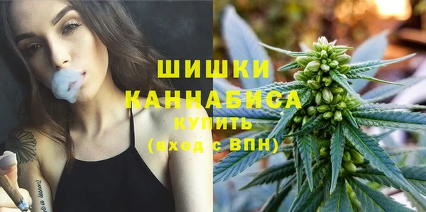 мефедрон мука Арсеньев