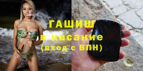 кокаин Аркадак