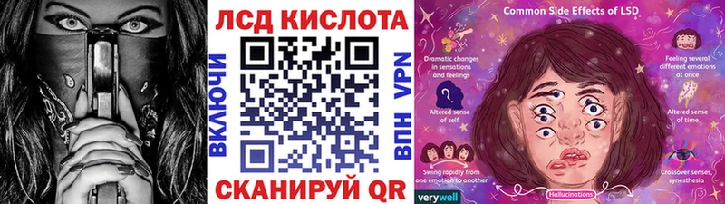 хочу   Протвино  Марки 25I-NBOMe 1500мкг 