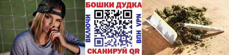Марихуана гибрид  МЕГА вход  Протвино 